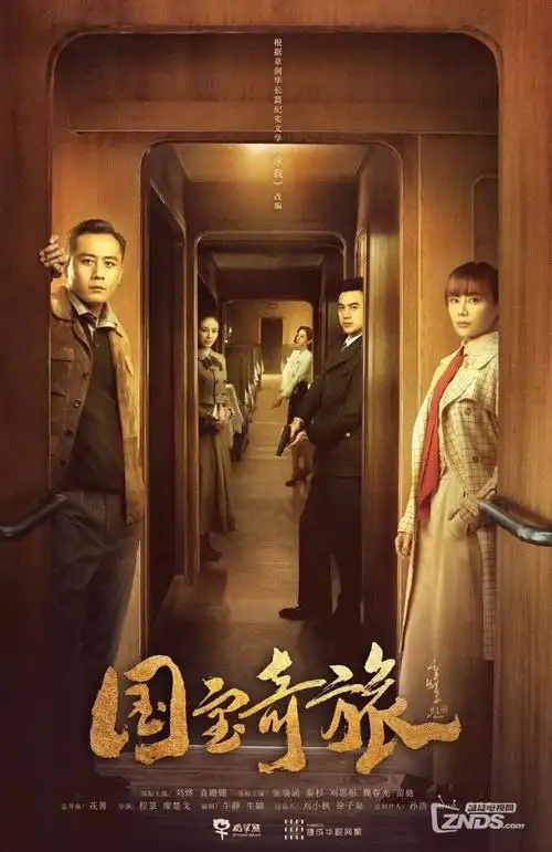 深海灯塔北欧惊悚剧全集